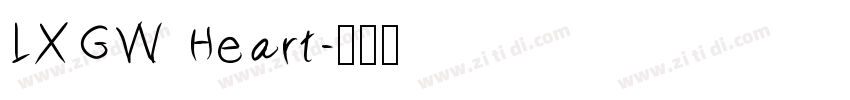 LXGW Heart字体转换